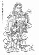 2012-036-十二神将-毘羯羅大将-1100