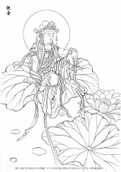画像1: 2024-01-観音-2000