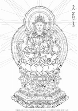 画像1: 2025-013-台座の慈氏(弥勒)菩薩-3000