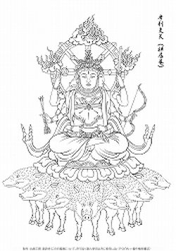 画像1: 2025-020-摩利支天（禅居庵）-2000