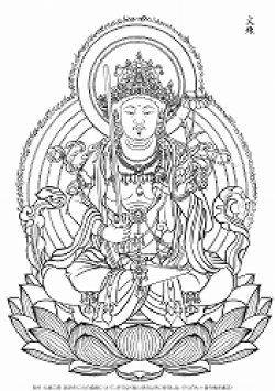 画像1: 2025-029-文殊-2000