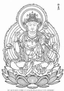 画像1: 2025-026-除蓋障-2000