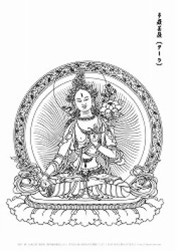 画像1: 2008-062タンカ多羅菩薩（ターラ）-1200