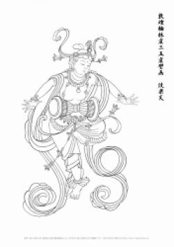 画像1: 2011-59敦煌棆林窟25窟壁画　中唐　伎楽天-1200
