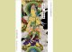 035-十三仏-弥勒菩薩-塗り絵用参考カラー印刷-1000
