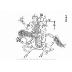 画像: 2015-33-馬鳴菩薩-1200