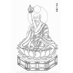 画像: 2019-011僧形八幡神-1500