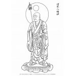 画像: 2021-36-僧形八幡神(立像)-1500