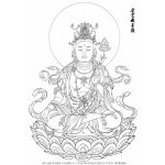 画像: 2024-003-虚空蔵菩薩-3000