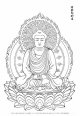 画像: 2025-002-阿弥陀如来-2000