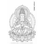 画像: 2025-006-大日如来（智拳印)-3000）