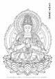 画像: 2025-006-大日如来（智拳印)-3000）
