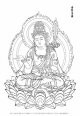 画像: 2025-009-普賢菩薩-2000