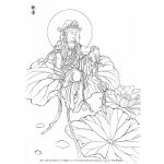 画像: 2024-01-観音-2000