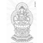 画像: 2025-014-台座の除蓋障菩薩3000
