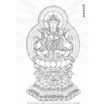 画像: 2025-18-台座の觀世音菩薩-3000