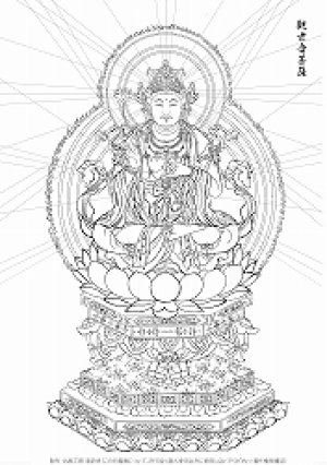 画像1: 2025-18-台座の觀世音菩薩-3000