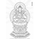 画像: 2025-015-台座の地蔵菩薩3000