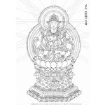 画像: 2025-013-台座の慈氏(弥勒)菩薩-3000