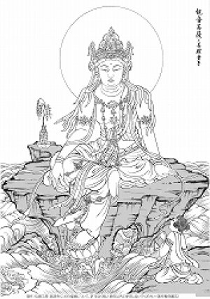 画像1: 2025-019-観音菩薩と善財童子-3000