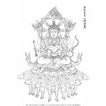 画像: 2025-020-摩利支天（禅居庵）-2000