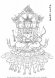 画像1: 2025-020-摩利支天（禅居庵）-2000