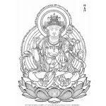 画像: 2025-025-金剛手-2000