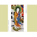 画像: 034-十三仏-地蔵菩薩-塗り絵用参考カラー印刷-1000