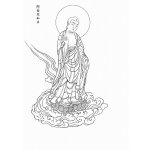 画像: 026-阿弥陀如来(三回忌)   A3-2000