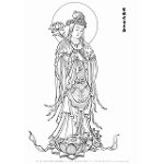 画像: 2009-140聖観世音菩薩-1000