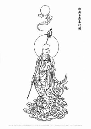 画像1: 2008-038地蔵菩薩来迎図-1200