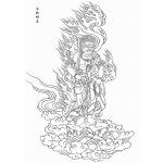 画像: 017-不動明王(初七日)  A3-2000