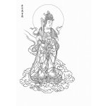 画像: 029-虚空蔵菩薩(三十三回忌)   A3-2000