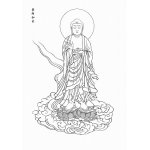 画像: 023-薬師如来(四九日）   A3-1500